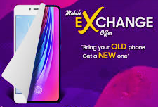Exchange Icon